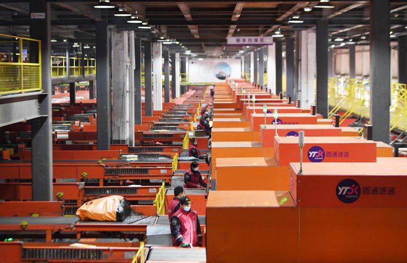 挖掘济南商贸公司的商业潜能